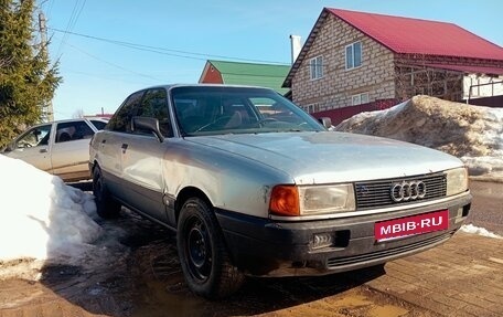 Audi 80, 1989 год, 110 000 рублей, 1 фотография
