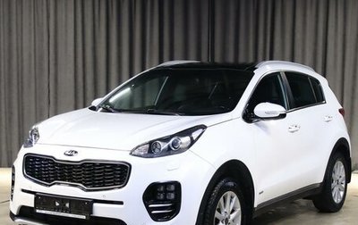 KIA Sportage IV рестайлинг, 2017 год, 1 729 000 рублей, 1 фотография