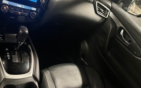 Nissan X-Trail, 2018 год, 2 300 000 рублей, 1 фотография