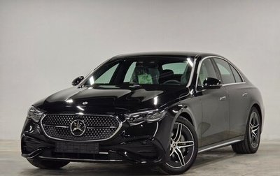 Mercedes-Benz E-Класс, 2025 год, 8 875 000 рублей, 1 фотография