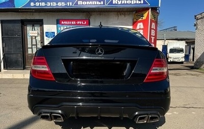 Mercedes-Benz C-Класс, 2012 год, 1 290 000 рублей, 1 фотография