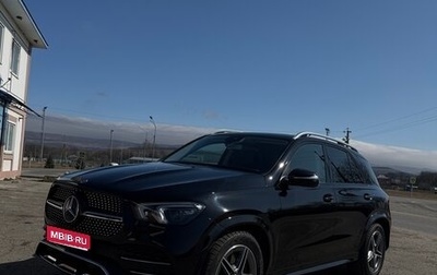 Mercedes-Benz GLE, 2020 год, 5 900 000 рублей, 1 фотография