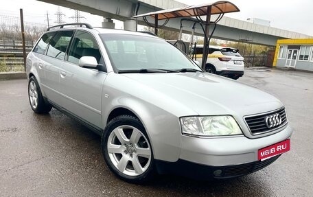Audi A6, 2000 год, 790 000 рублей, 1 фотография