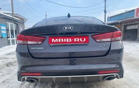 KIA Optima IV, 2017 год, 2 350 000 рублей, 2 фотография