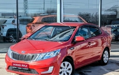 KIA Rio III рестайлинг, 2012 год, 781 000 рублей, 1 фотография