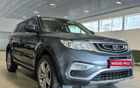 Geely Atlas I, 2018 год, 1 660 000 рублей, 1 фотография
