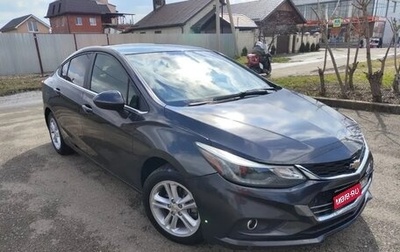 Chevrolet Cruze II, 2016 год, 950 000 рублей, 1 фотография