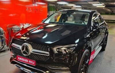 Mercedes-Benz GLE Coupe, 2020 год, 11 000 000 рублей, 1 фотография