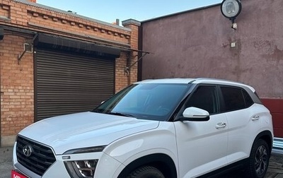 Hyundai Creta, 2024 год, 2 700 000 рублей, 1 фотография