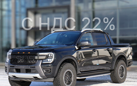 Ford Ranger, 2026 год, 7 559 000 рублей, 1 фотография