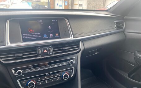 KIA Optima IV, 2017 год, 2 350 000 рублей, 18 фотография