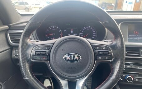 KIA Optima IV, 2017 год, 2 350 000 рублей, 17 фотография