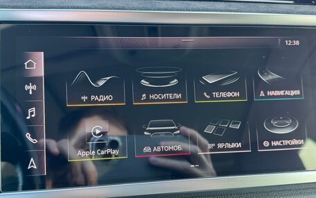 Audi Q3, 2021 год, 4 190 000 рублей, 13 фотография