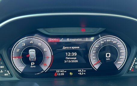 Audi Q3, 2021 год, 4 190 000 рублей, 15 фотография