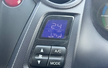 Honda Insight II рестайлинг, 2010 год, 700 000 рублей, 8 фотография