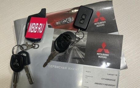 Mitsubishi Lancer IX, 2014 год, 850 000 рублей, 19 фотография