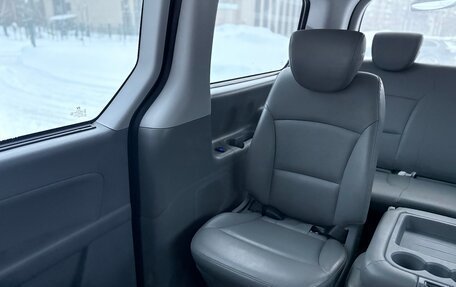 Hyundai Grand Starex Grand Starex I рестайлинг 2, 2020 год, 3 950 000 рублей, 5 фотография