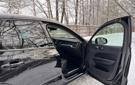 Volvo XC60 II, 2020 год, 4 500 000 рублей, 15 фотография