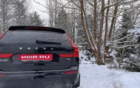 Volvo XC60 II, 2020 год, 4 500 000 рублей, 9 фотография