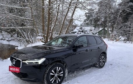 Volvo XC60 II, 2020 год, 4 500 000 рублей, 5 фотография