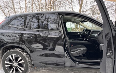 Volvo XC60 II, 2020 год, 4 500 000 рублей, 16 фотография