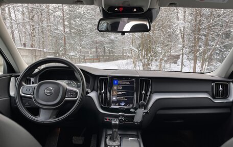 Volvo XC60 II, 2020 год, 4 500 000 рублей, 19 фотография