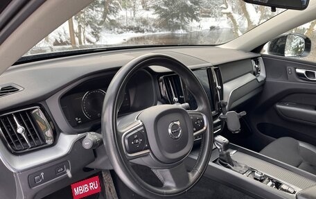 Volvo XC60 II, 2020 год, 4 500 000 рублей, 23 фотография