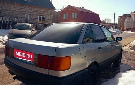 Audi 80, 1989 год, 110 000 рублей, 4 фотография