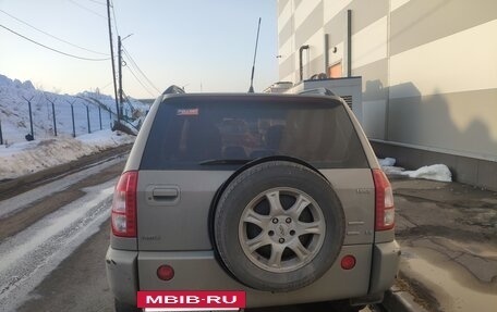 Vortex Tingo I, 2010 год, 350 000 рублей, 5 фотография