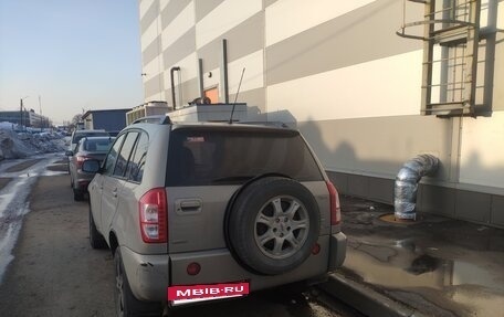 Vortex Tingo I, 2010 год, 350 000 рублей, 4 фотография