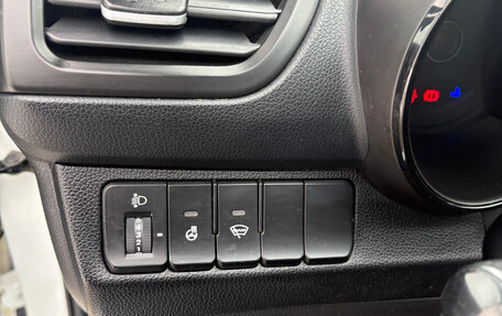 KIA Rio III рестайлинг, 2016 год, 735 000 рублей, 10 фотография