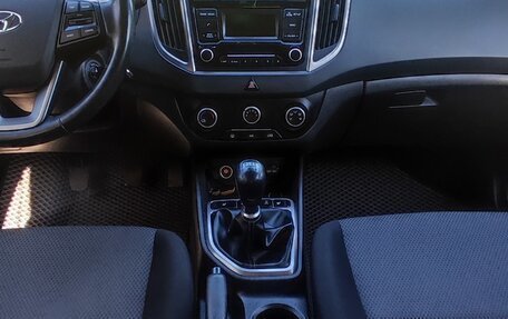 Hyundai Creta I рестайлинг, 2019 год, 1 700 000 рублей, 2 фотография