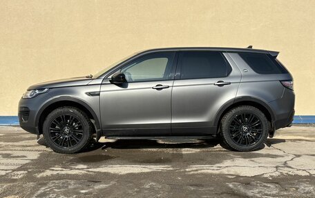 Land Rover Discovery Sport I рестайлинг, 2015 год, 2 390 000 рублей, 7 фотография