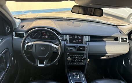 Land Rover Discovery Sport I рестайлинг, 2015 год, 2 390 000 рублей, 8 фотография