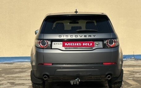 Land Rover Discovery Sport I рестайлинг, 2015 год, 2 390 000 рублей, 5 фотография