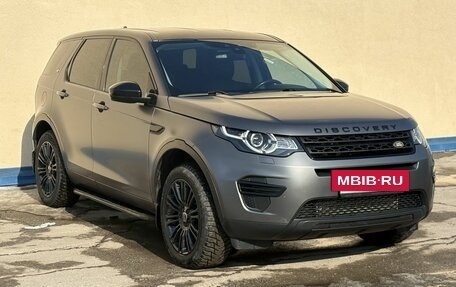 Land Rover Discovery Sport I рестайлинг, 2015 год, 2 390 000 рублей, 3 фотография