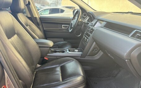 Land Rover Discovery Sport I рестайлинг, 2015 год, 2 390 000 рублей, 10 фотография