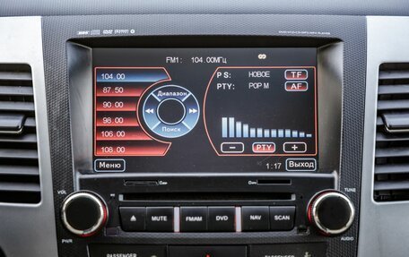 Peugeot 4007, 2011 год, 998 000 рублей, 10 фотография