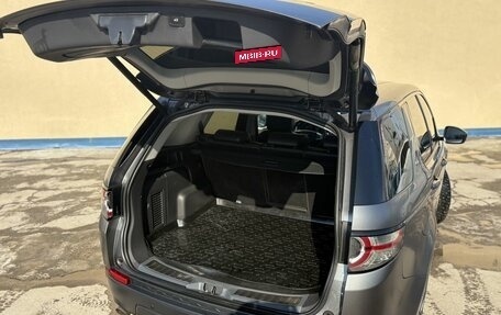 Land Rover Discovery Sport I рестайлинг, 2015 год, 2 390 000 рублей, 13 фотография