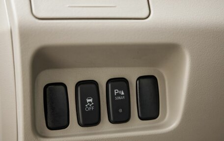 Peugeot 4007, 2011 год, 998 000 рублей, 28 фотография