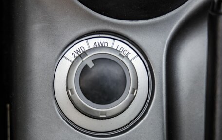 Peugeot 4007, 2011 год, 998 000 рублей, 29 фотография