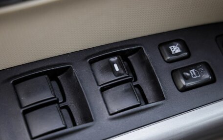 Peugeot 4007, 2011 год, 998 000 рублей, 32 фотография