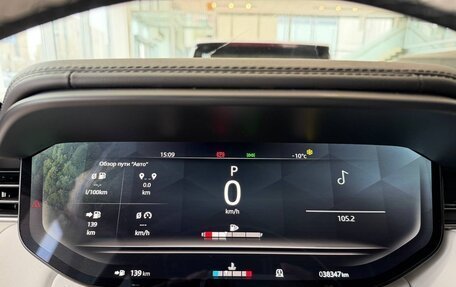 Land Rover Range Rover Sport, 2023 год, 15 200 000 рублей, 11 фотография