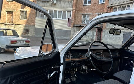 ГАЗ 24 «Волга» I (24), 1983 год, 570 000 рублей, 5 фотография