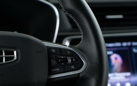 Geely Atlas, 2021 год, 1 998 444 рублей, 14 фотография