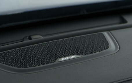 Geely Atlas, 2021 год, 1 998 444 рублей, 19 фотография