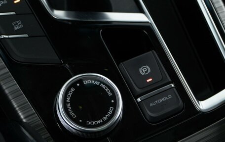 Geely Atlas, 2021 год, 1 998 444 рублей, 18 фотография