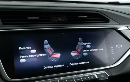 Geely Atlas, 2021 год, 1 998 444 рублей, 25 фотография