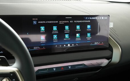 BMW X3, 2025 год, 7 600 000 рублей, 23 фотография