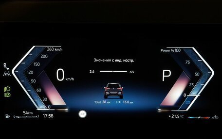 BMW X3, 2025 год, 6 950 000 рублей, 17 фотография